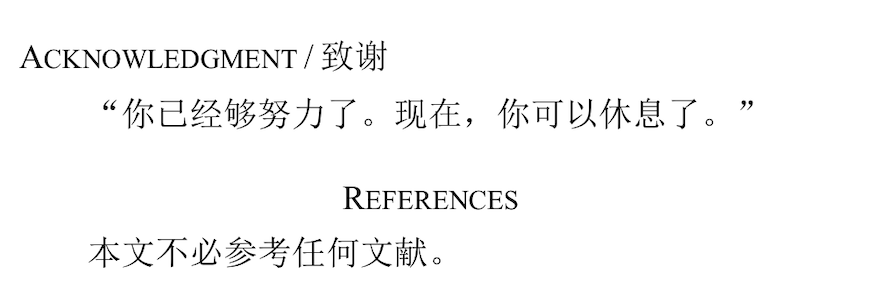 0c088f6110959427624fdd3719c48d5d.png 0c088f6110959427624fdd3719c48d5d.png