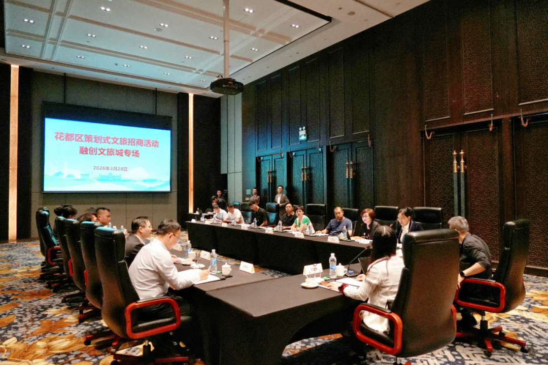 微信图片_2026-03-30_183015_393