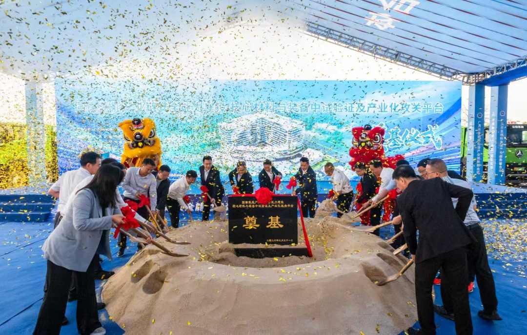 2972a18cc86a72bfac733592311ace62