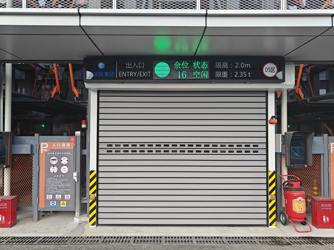 微信图片_20260330205056_1086_93