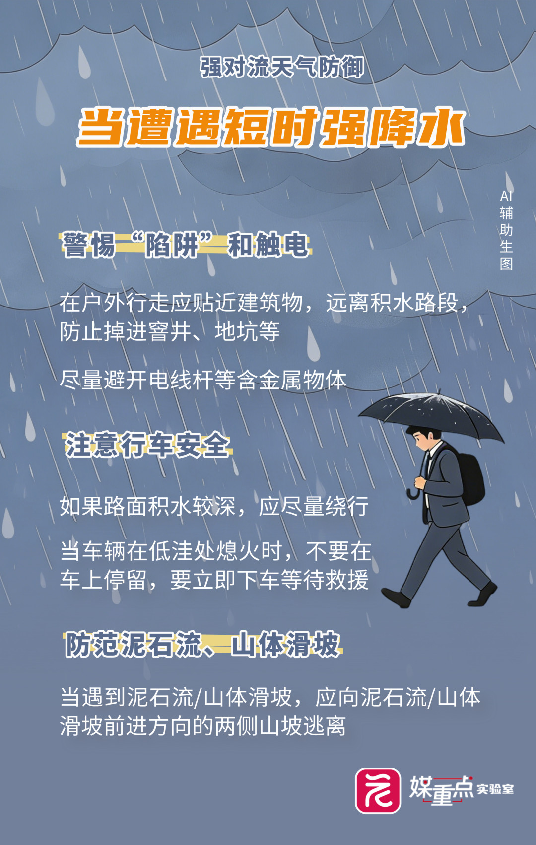 f81ca0eca0438fc6d60f7f0edf1ea496.jpg f81ca0eca0438fc6d60f7f0edf1ea496.jpg