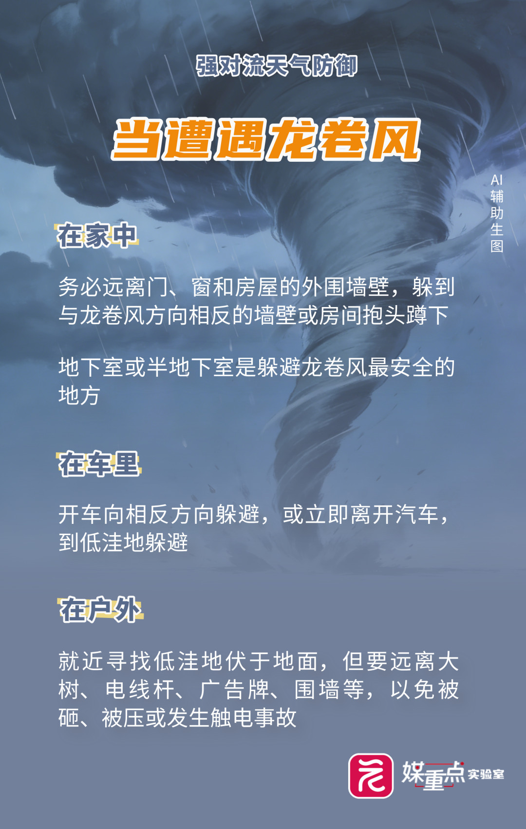 b1a502167064a4df0173d832d02fdcf0.jpg b1a502167064a4df0173d832d02fdcf0.jpg