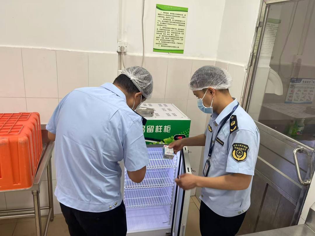 微信图片_20260331160907_451_252