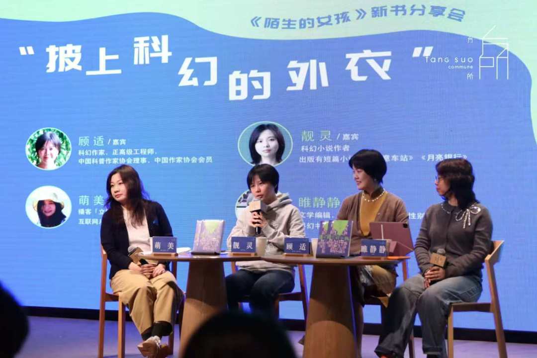 微信图片_20260331231817_411_20