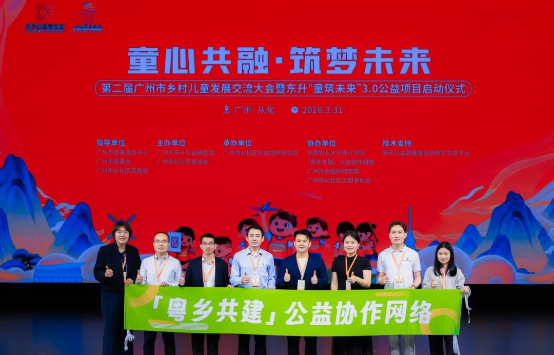 微信图片_20260331184704_650_129