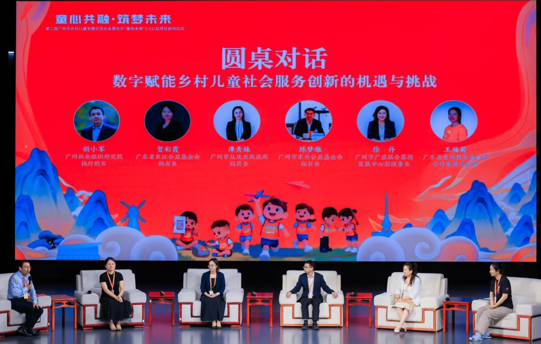 微信图片_20260331184700_645_129