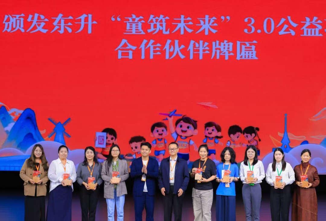 微信图片_20260331184702_647_129