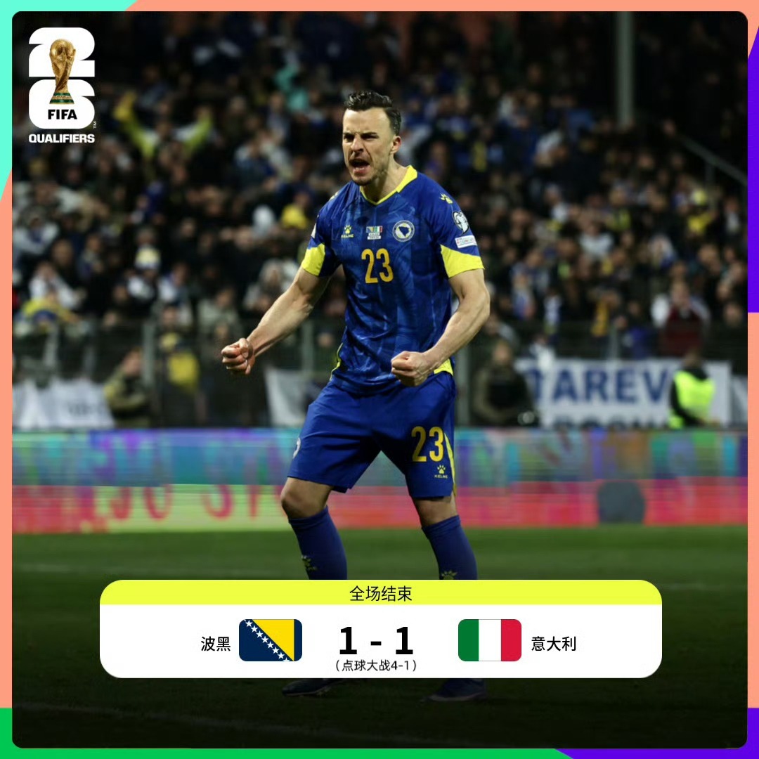 微信图片_20260401134413_6_63