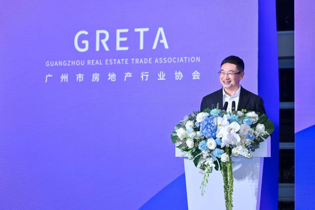 广州市房地产行业协会会长陆毅