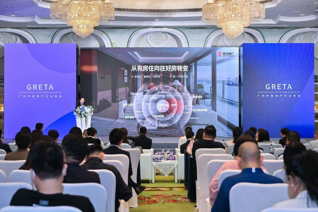 好房子建设经验分享1