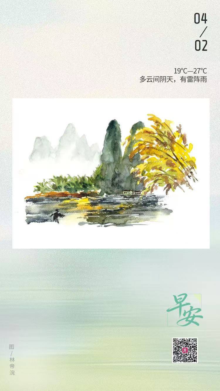 23768d5523f9cbb453ab72523f47bf4b.jpg 23768d5523f9cbb453ab72523f47bf4b.jpg