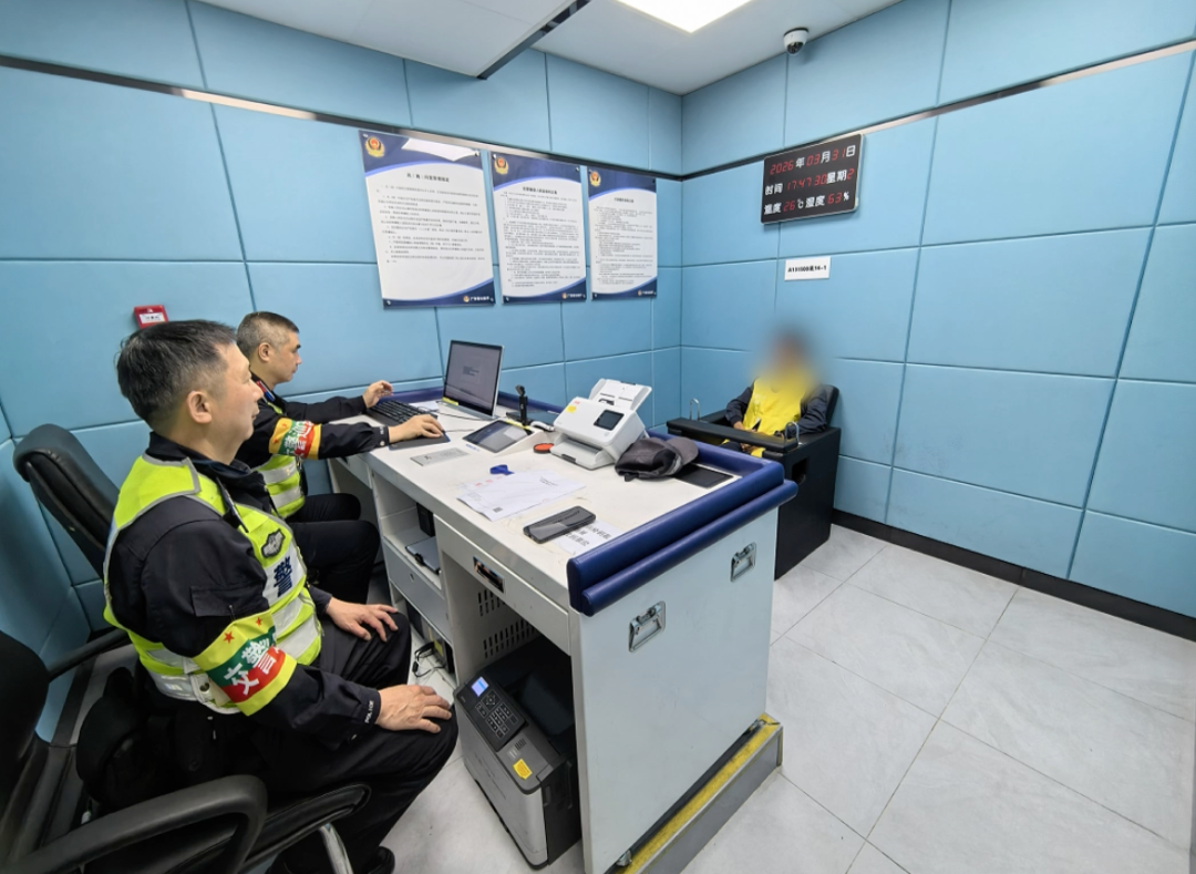 ff0bb8e845f17f6ead03f538f7610199