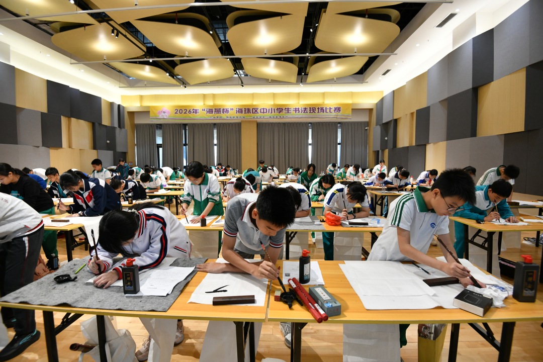Weixin Image_20260402115400_221_269