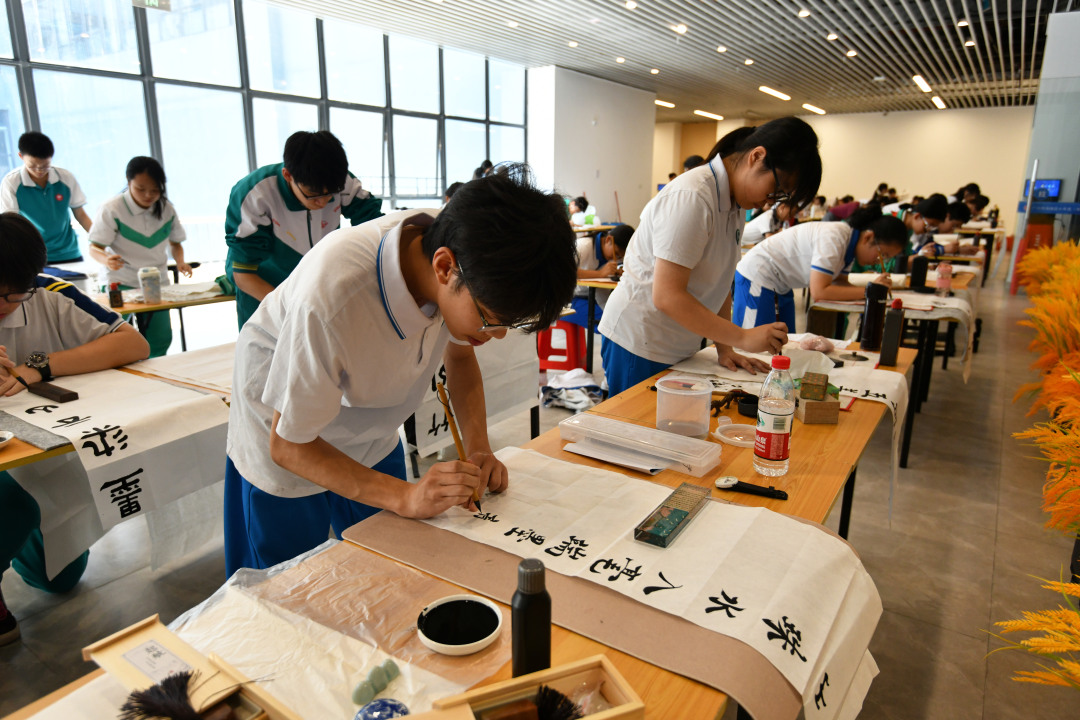 Weixin Image_20260402115401_223_269