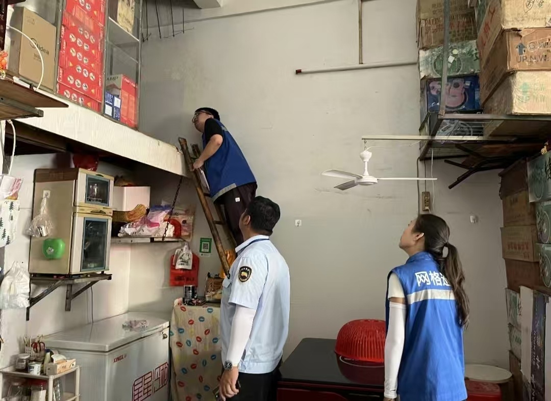 微信图片_20260402171958_4263_5