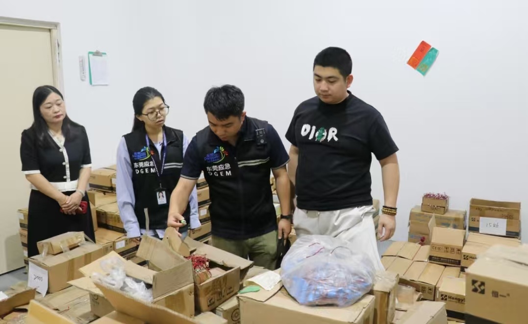 微信图片_20260402171957_4262_5