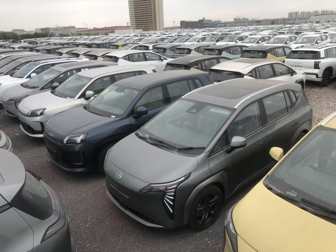 大量GAC车辆到港