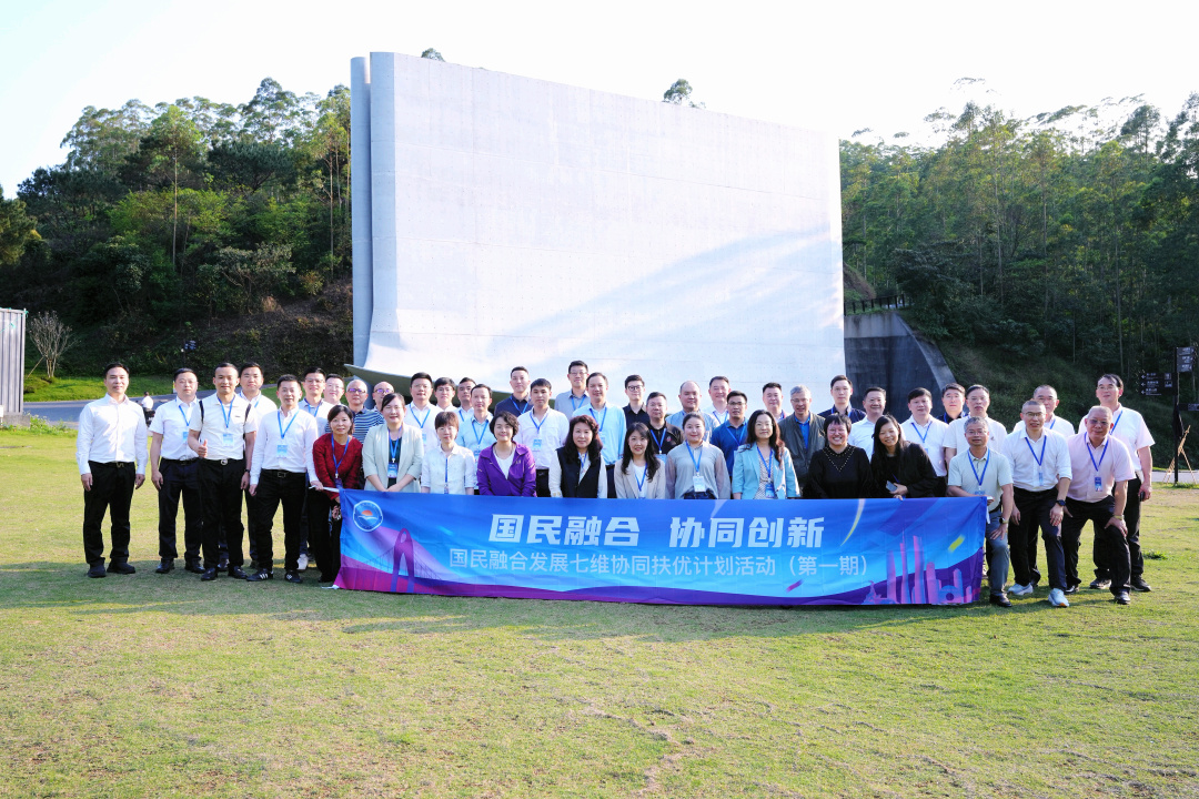 微信图片_2026-04-02_223223_744