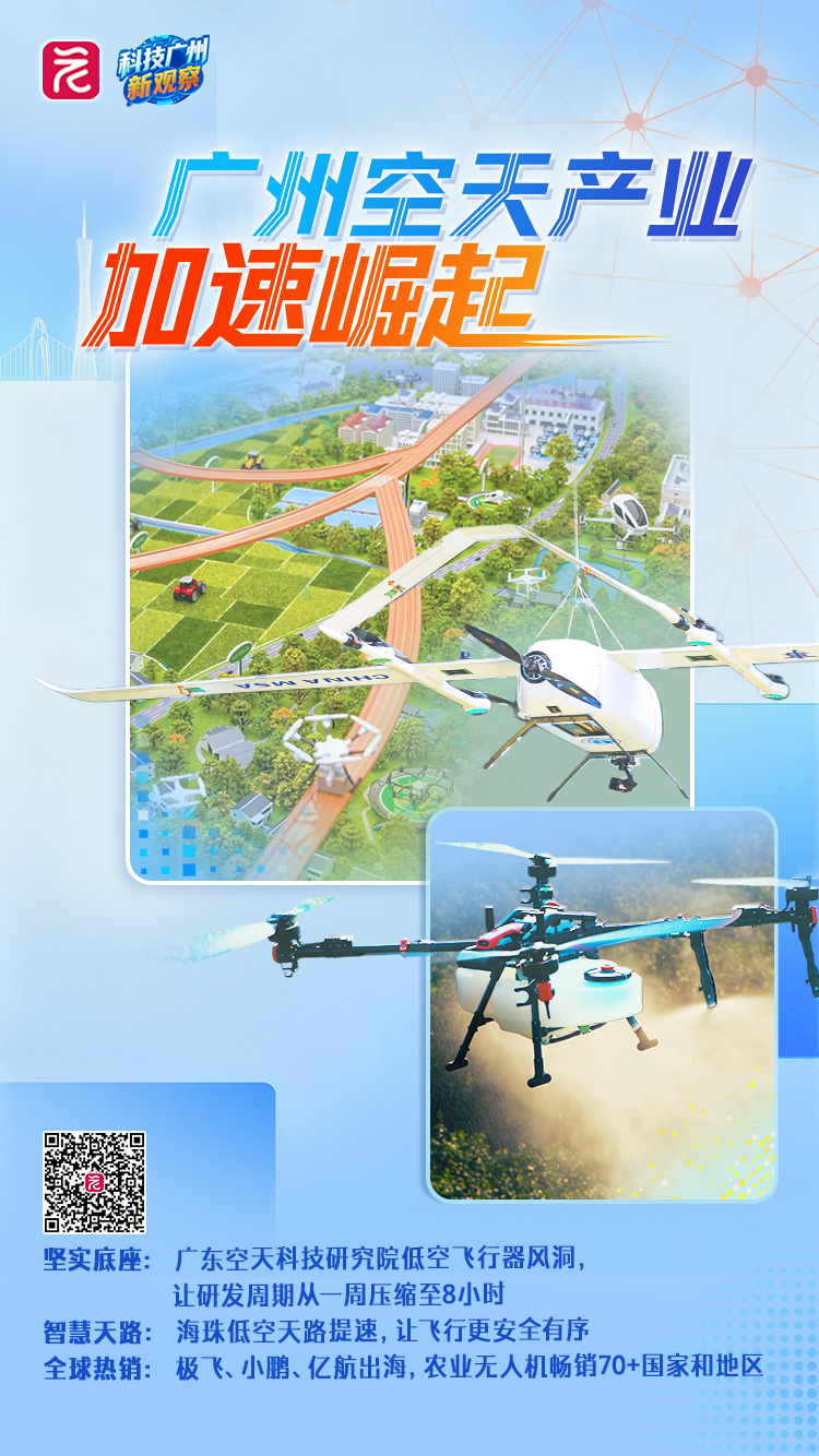 微信图片_2026-04-03_060617_580