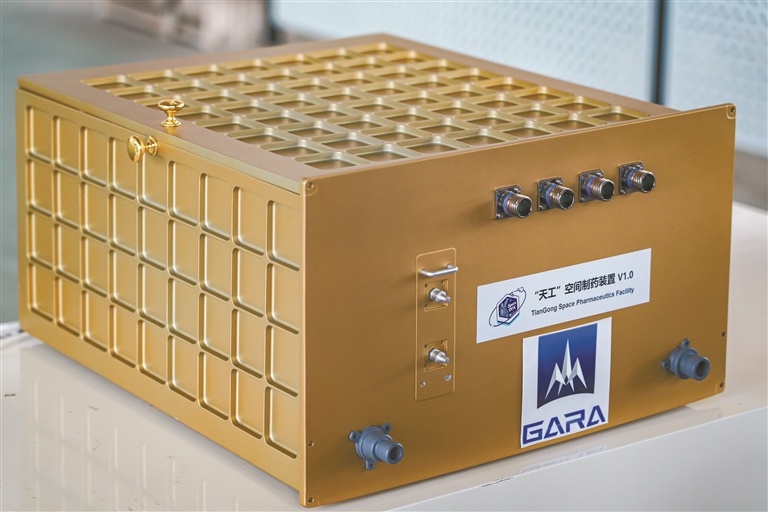 15138682_oujy_1775138182925_s