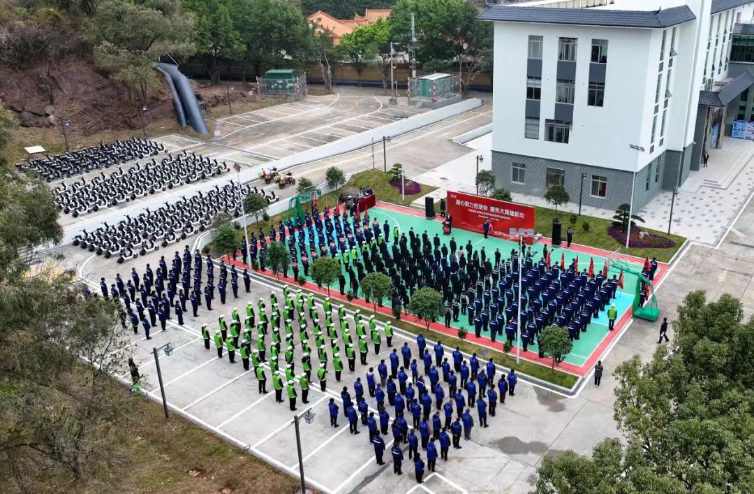 微信图片_2026-04-03_091513_749