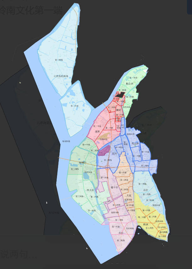 ScreenShot_2026-04-03_091648_914