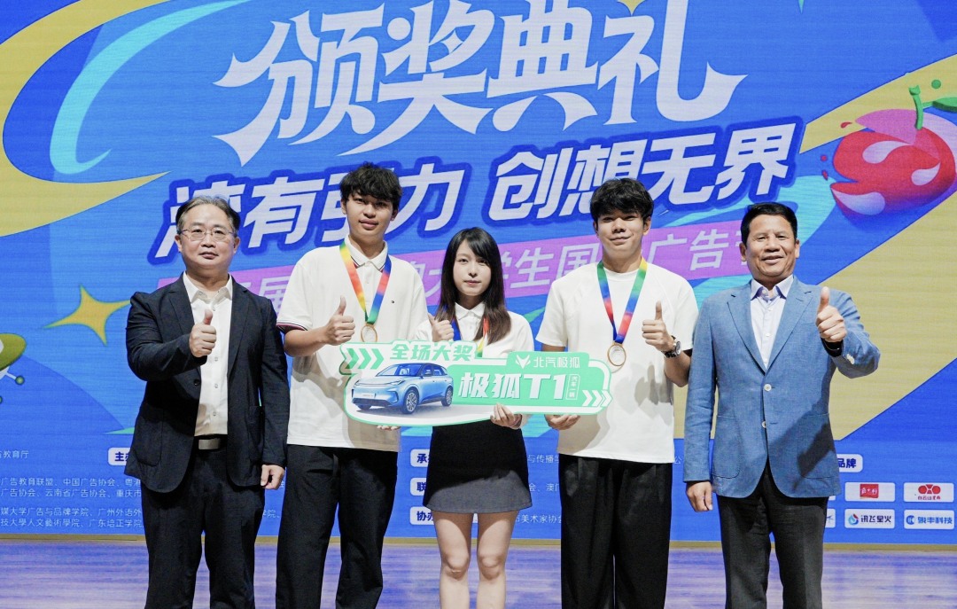 aa3dc899f203f65f54fceae0da4899ed