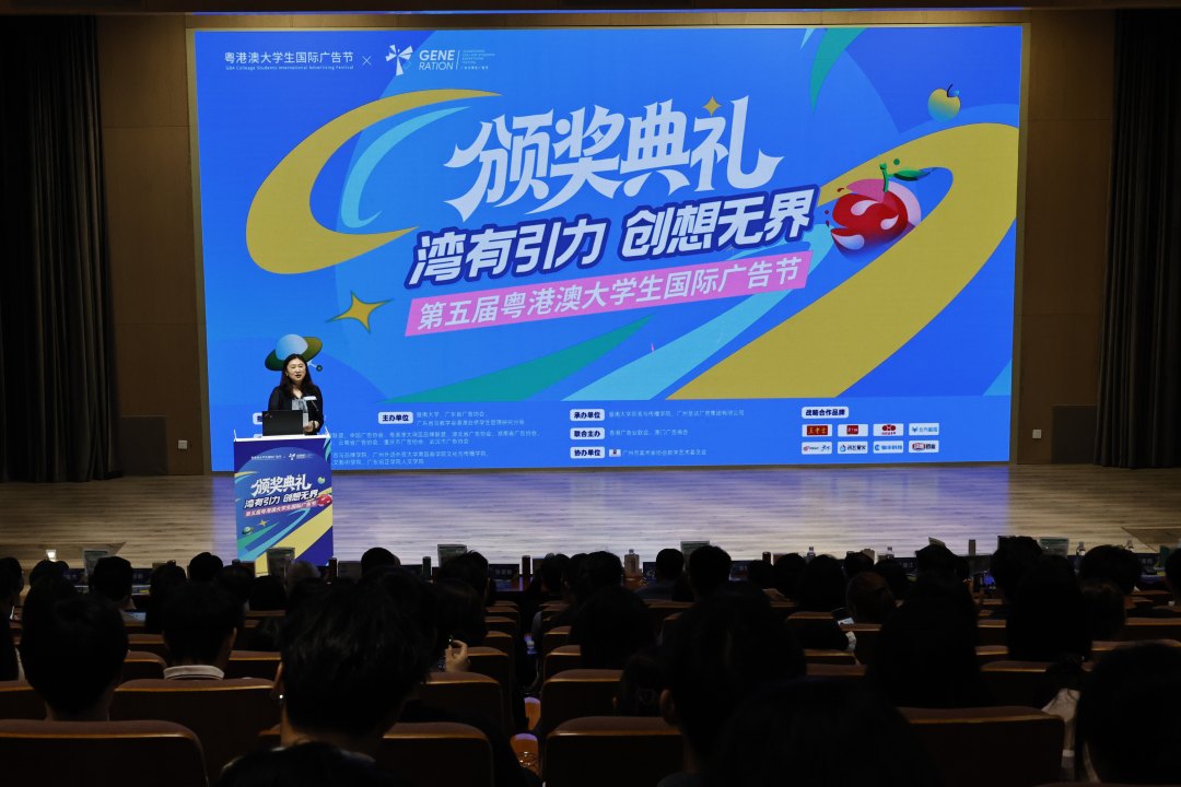 1d9765e77d5c895ae0ca917f8c46d80a