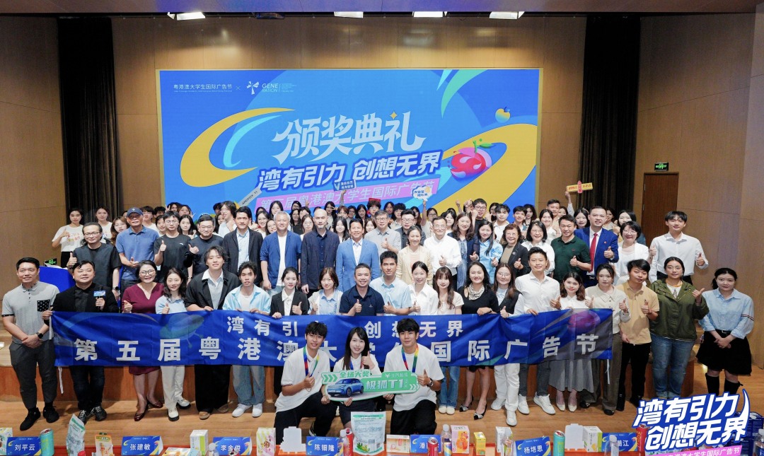 c9c4fcc50ed58cb7f00777ad3f03d3d3