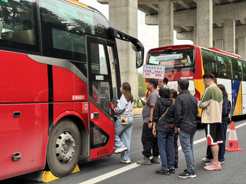 d373f66f450c4a80963caa7bfe71d051