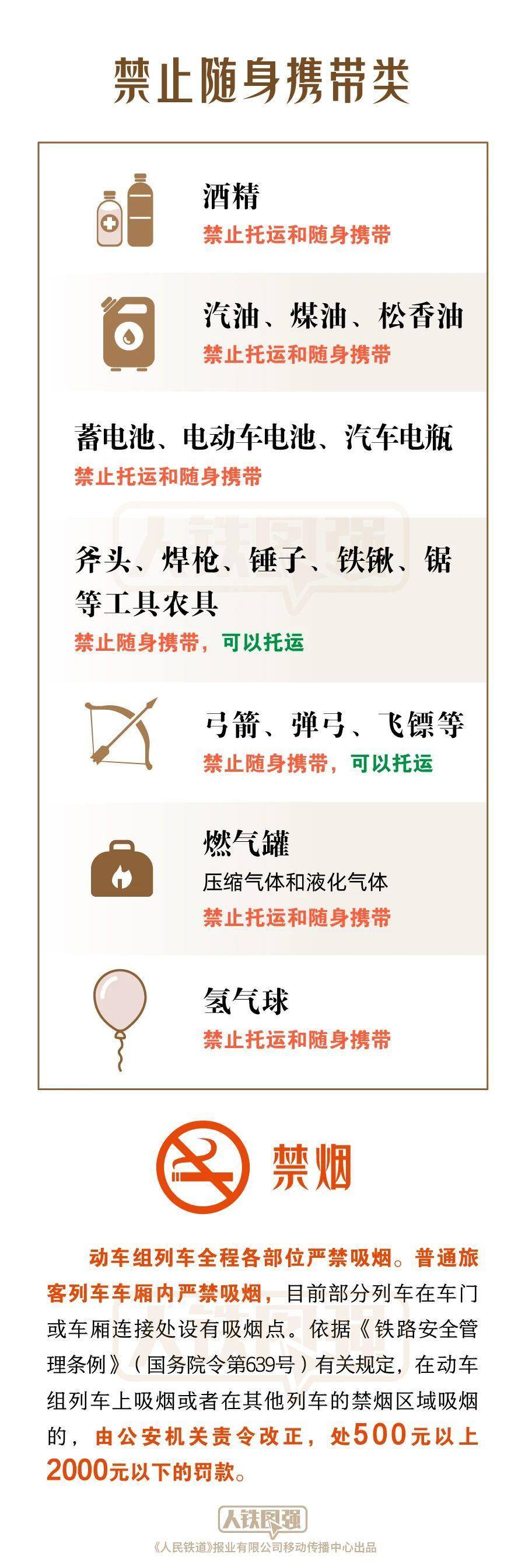 339eb711141e4c09b42e258e3d6a4eb6