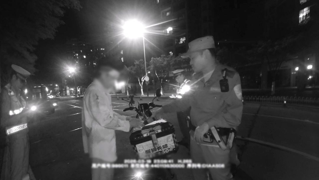 2104ff715846c3117e0d9d39583523db