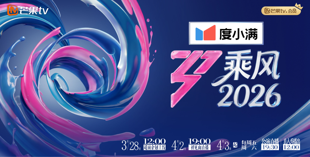 微信图片_20260403122701_186_3217