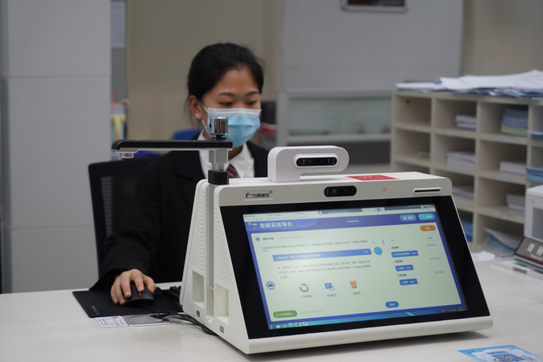 微信图片_2026-04-04_101058_527