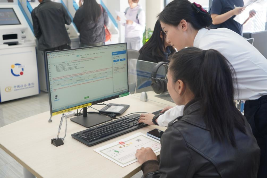 微信图片_2026-04-04_101104_754