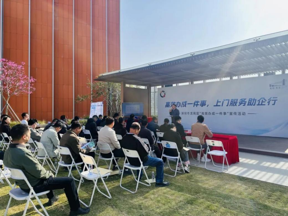 微信图片_2026-04-04_101115_068