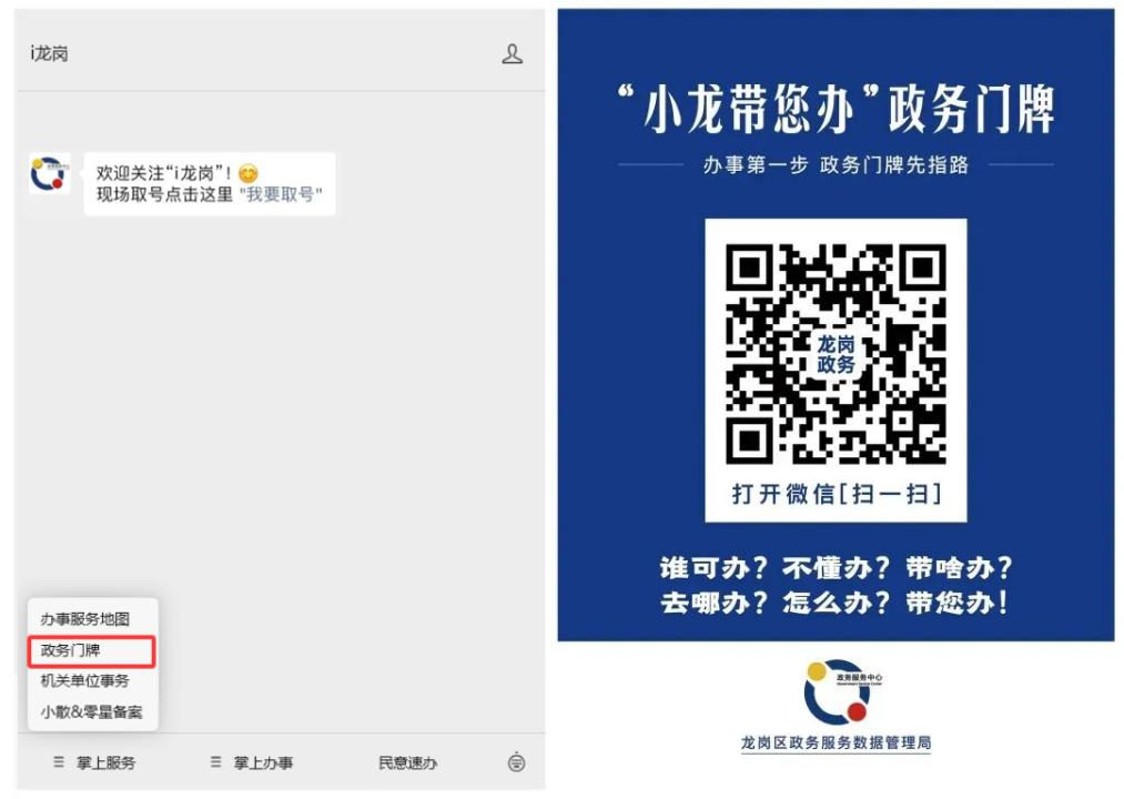 微信图片_2026-04-04_101138_629