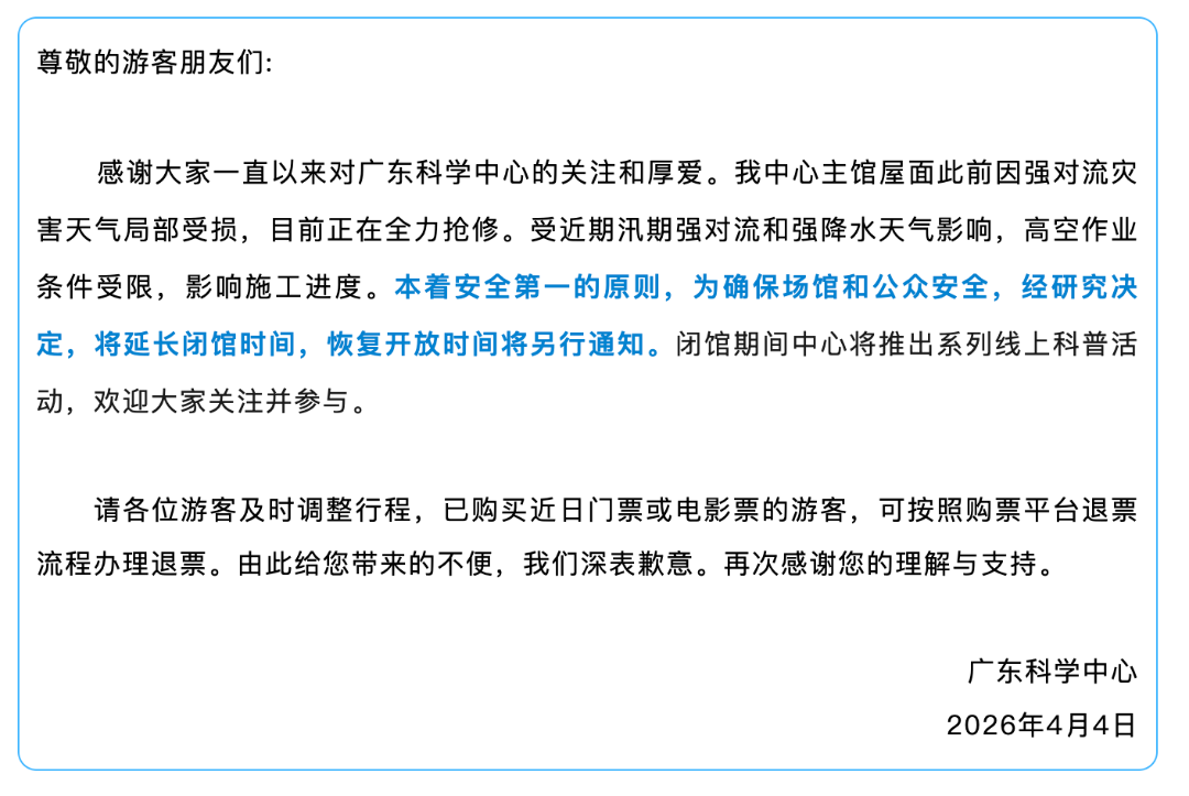 截屏2026-04-04 09.37.32.png