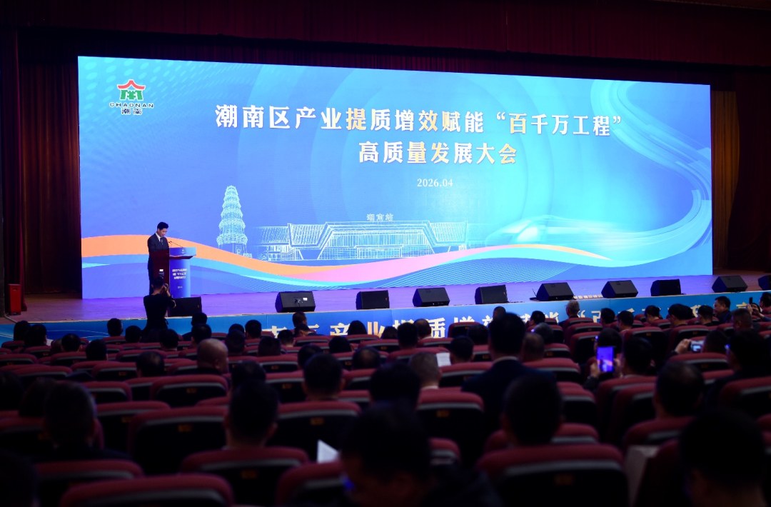 截屏2026-04-04 16.42.54