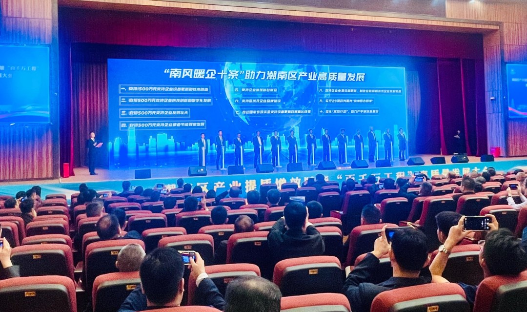 截屏2026-04-04 16.42.46