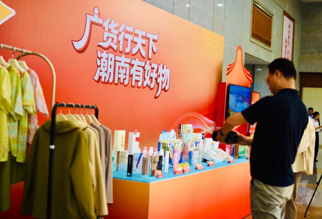 截屏2026-04-04 16.43.05