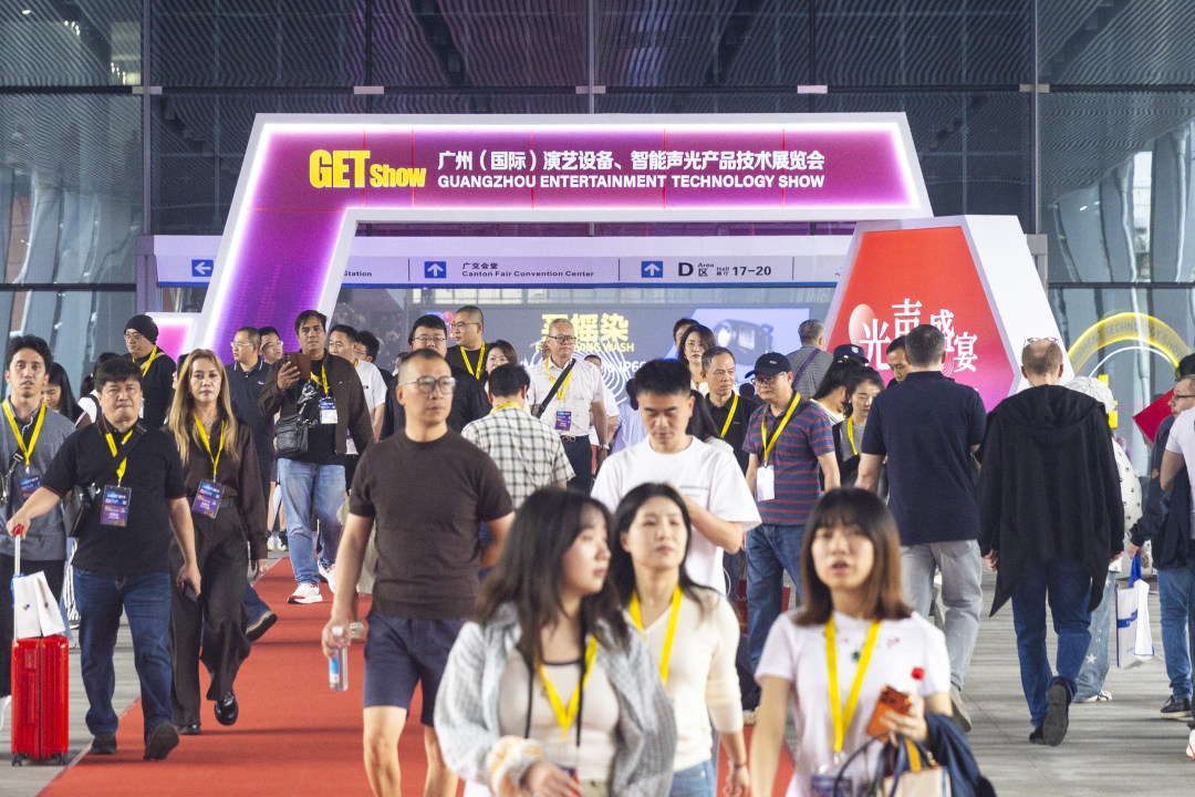 4月6日,全球演艺设备行业的年度盛会——广州(国际)演艺设备、智能声光产品技术展览会(GETshow)在广州广交会展馆开幕。