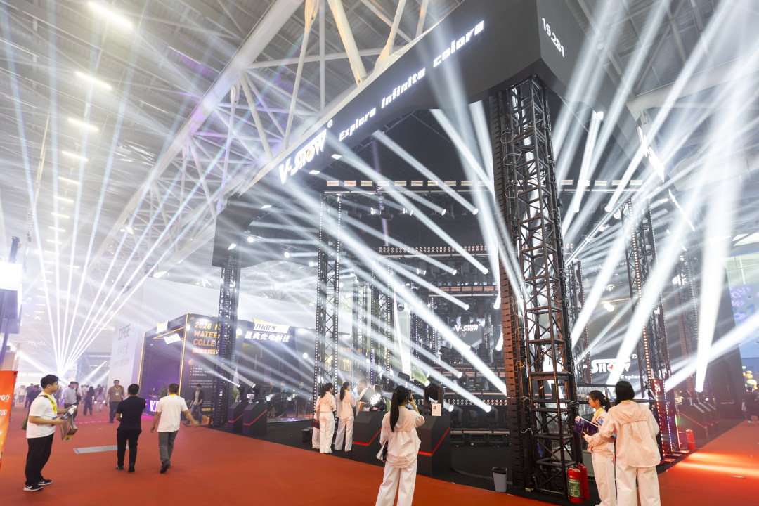 微信图片_20260406174307_1045_78 全球行业风向标!这个大展,将“广州制造”“广州创造”名片推向世界(图4)