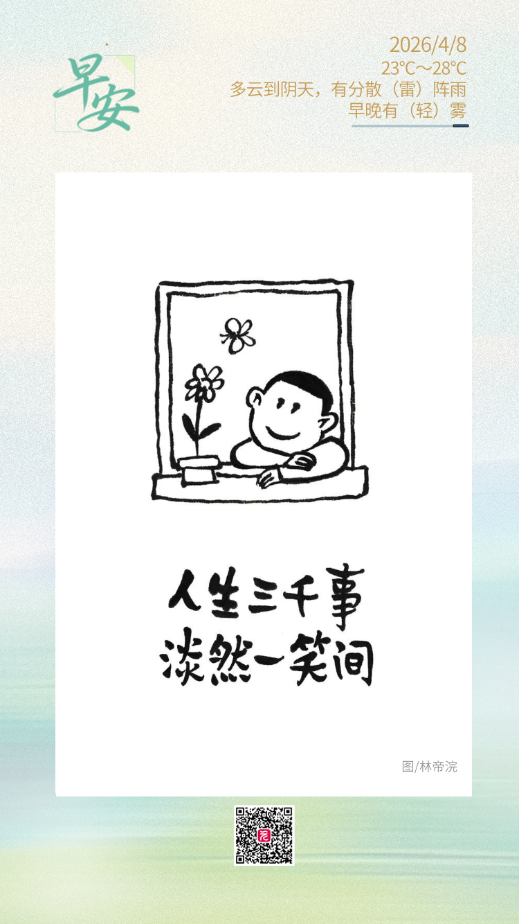 293370bc536f34c7ad44797711b393e.png 293370bc536f34c7ad44797711b393e.png