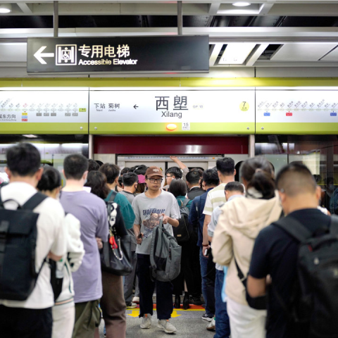 清明假期广州地铁运客超2488万人次，城际铁路单日客流创新高