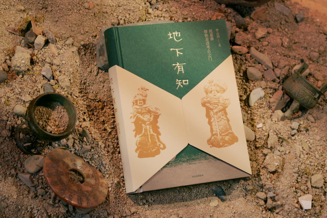 微信图片_2026-04-08_110338_763