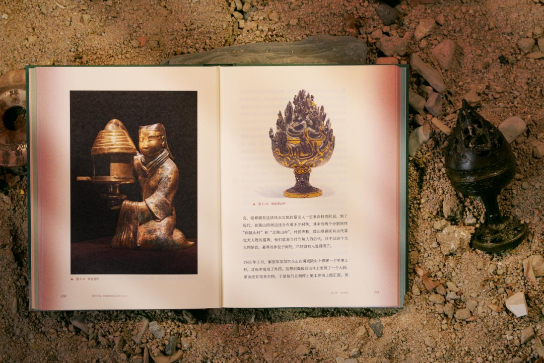 微信图片_2026-04-08_110426_522