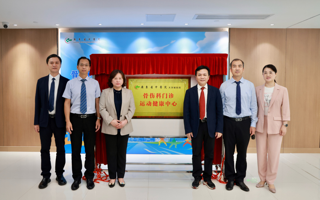 微信图片_2026-04-08_184803_685