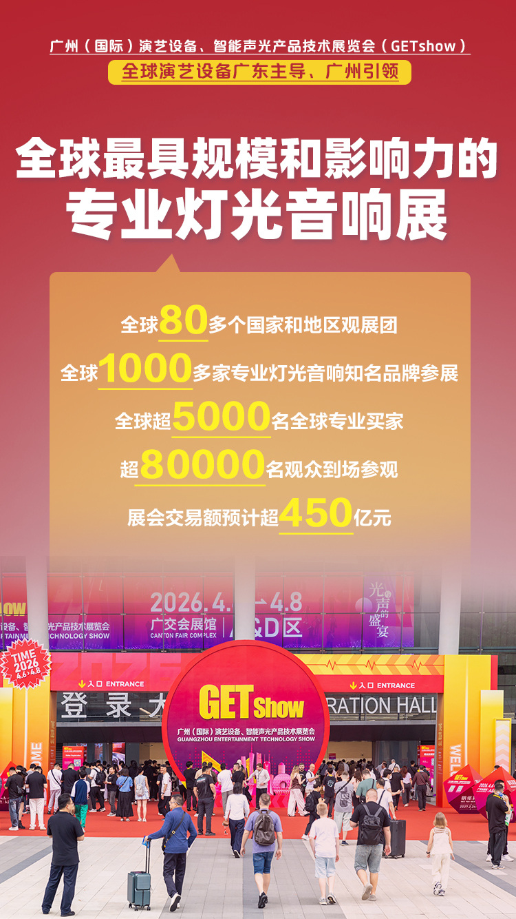 微信图片_2026-04-09_140222_281