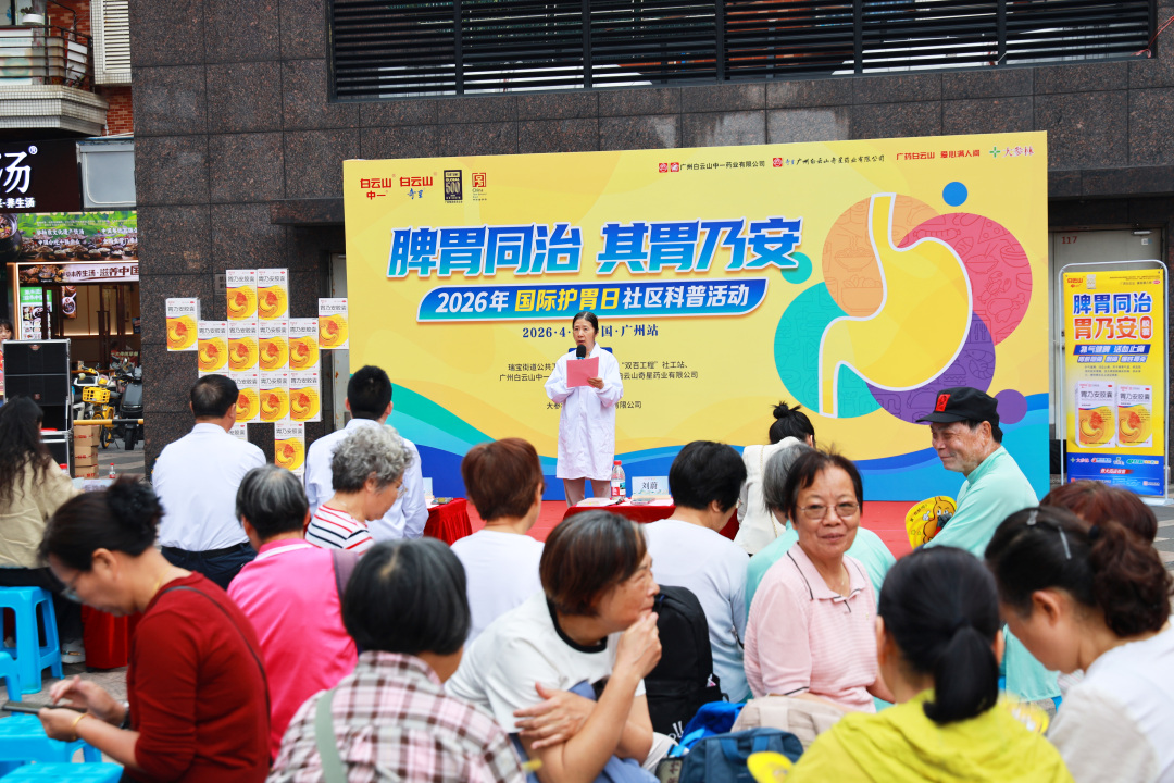 微信图片_20260409150009_5_7